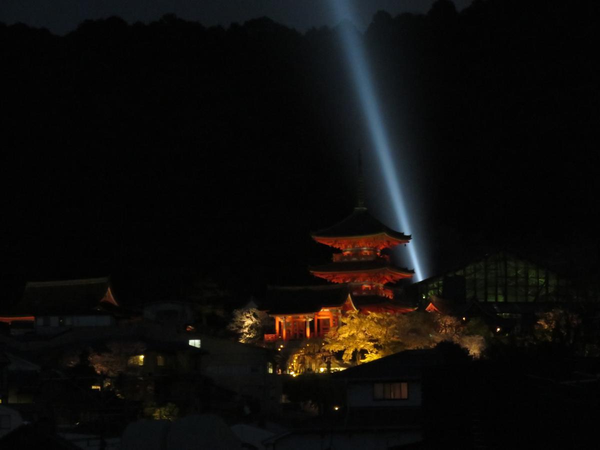 Hotel Terrace Kiyomizu Kyōto Esterno foto