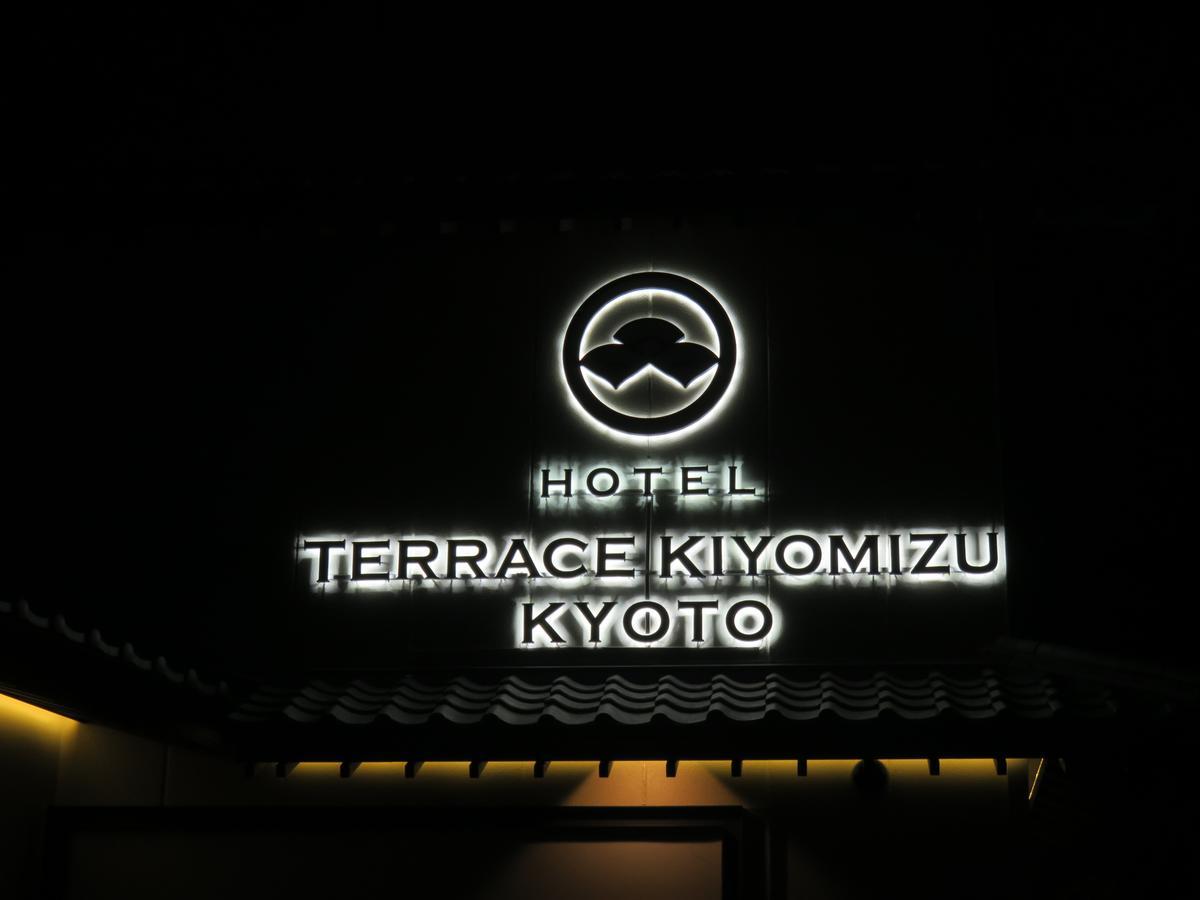 Hotel Terrace Kiyomizu Kyōto Esterno foto